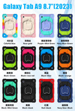 Samsung Galaxy Tablet Armor Shockproof Case