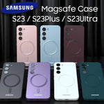 Samsung Galaxy Luxury Soft Logo Silicone Magsafe Case