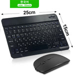 Bluetooth Wireless Keyboard & Mouse For Apple, Android, Windows Tablets