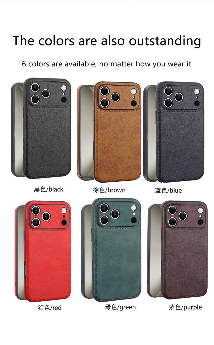 Apple iPhone Soft Leather Case