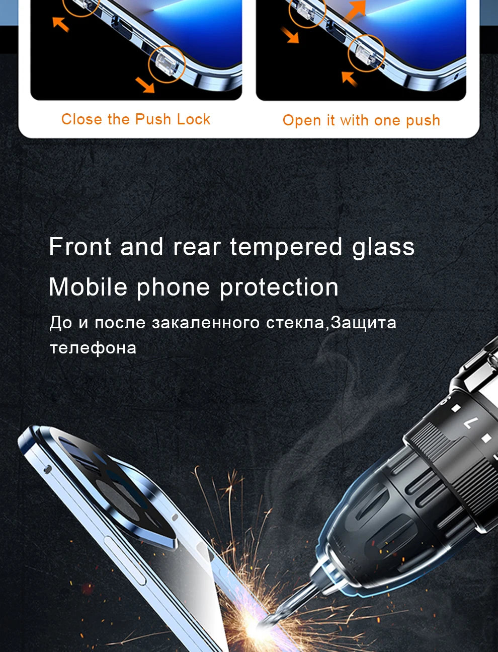 Apple iPhone 360° Full Protection Metal Magnetic Snap Lock Phone Case