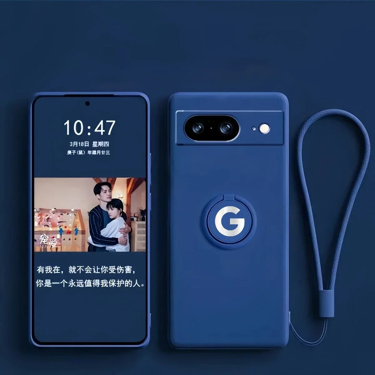 Google Pixel Liquid Logo Silicone Phone Case