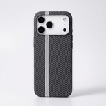 Apple iPhone case in black and gray woven carbon-fibre texture with a slim silver centre stripe and raised camera edge