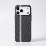 Apple iPhone - Kevlar Carbon Fibre Case