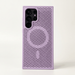 Samsung Galaxy - Heat phone case in pale lavender with a raised honeycomb texture and black multi-lens camera cutout